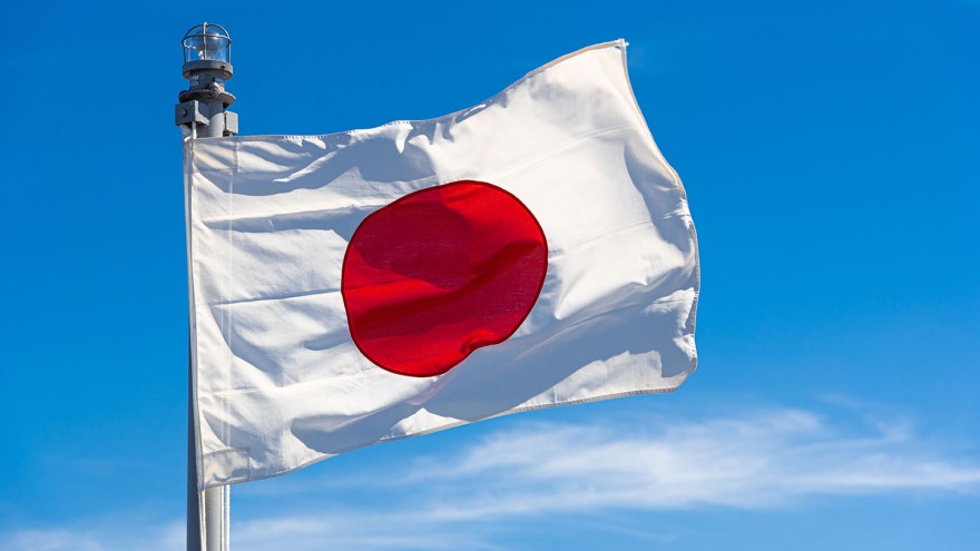 Japanische Flagge