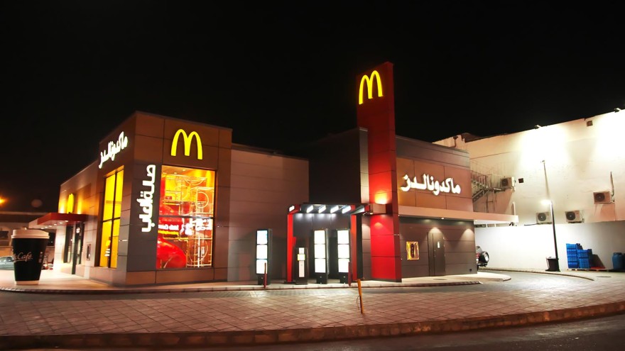McDonalds Saudie Arabien