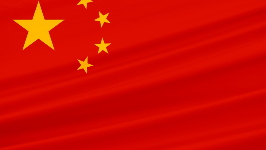 China Flagge