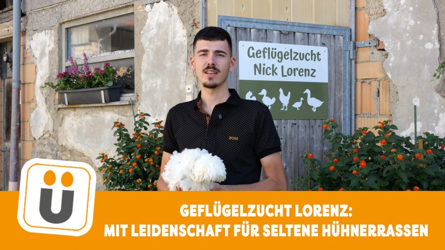 Lorenz